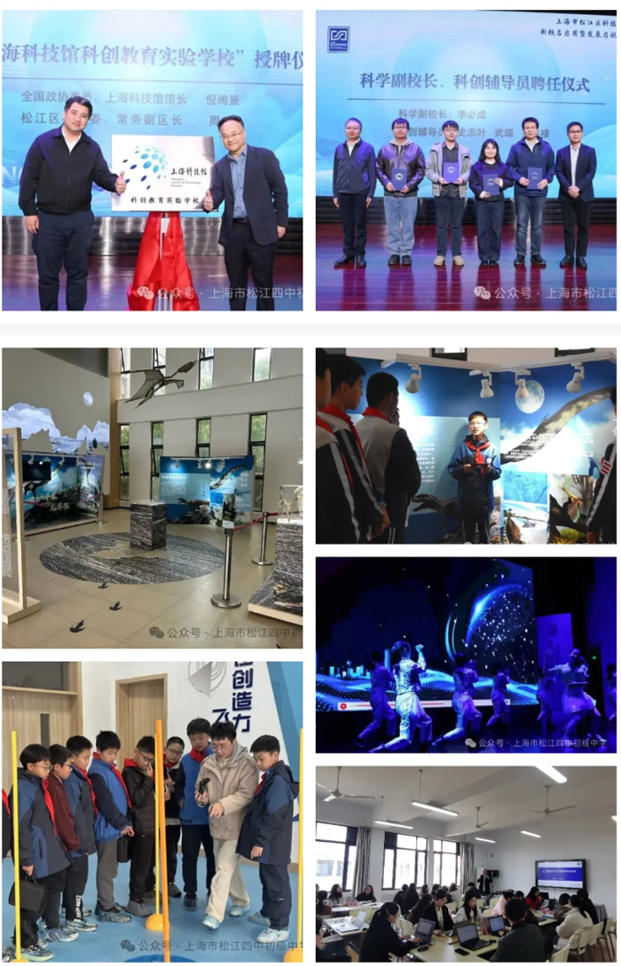 微信图片_2026-06-15_144341_736