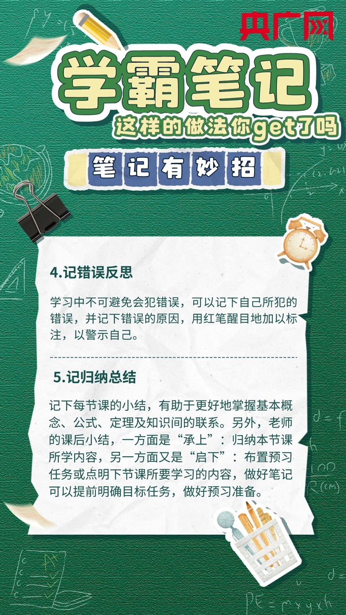 207.jpg