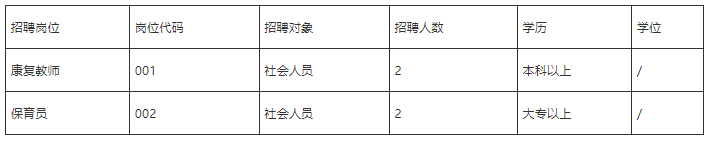 微信图片_20240126144107.png