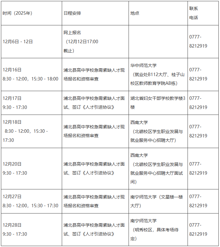 ae4ef78a-4b54-4245-abd5-af914cbc1159.png