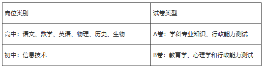 微信图片_2026-03-10_114112_877.png